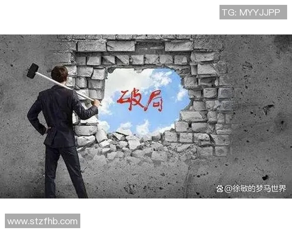 飞盘梦想与人生哲学:黄敏的深度对话与成长之旅